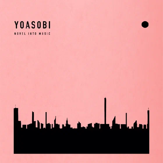 THE BOOK — YOASOBI